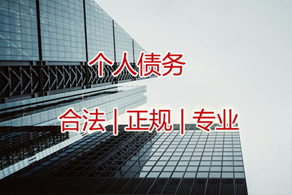 信用卡债务50万短期无法偿还，寻求解决方案